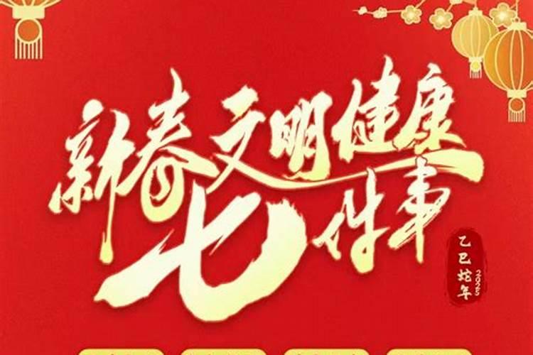 古代曾经流行过哪些运动