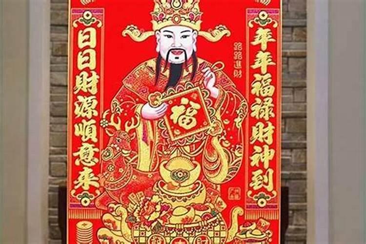 2025年属猴人的全年运势
