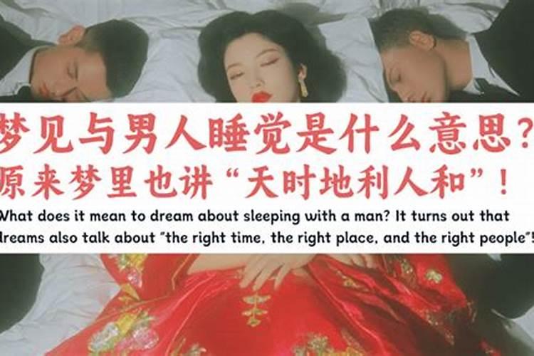 梦见亲哥哥和嫂子离婚的预兆