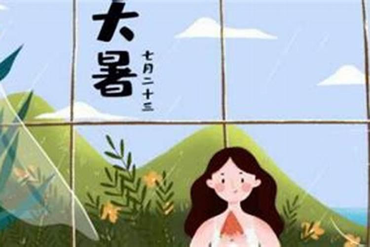2019年夏至是哪天