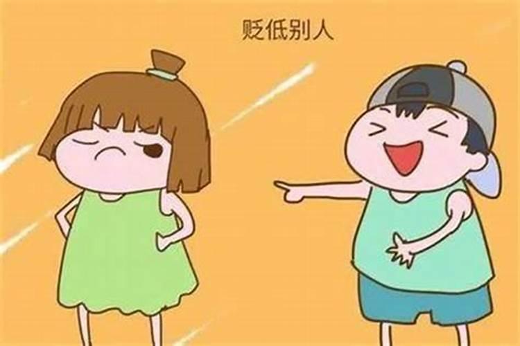 骂小人最狠的十句话