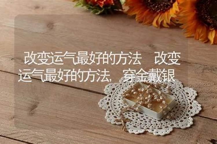 深入了解日柱勾绞煞的命理意义与影响