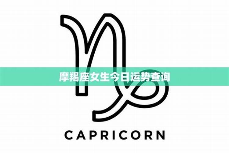 十二生肖婚姻配对哪几种最好