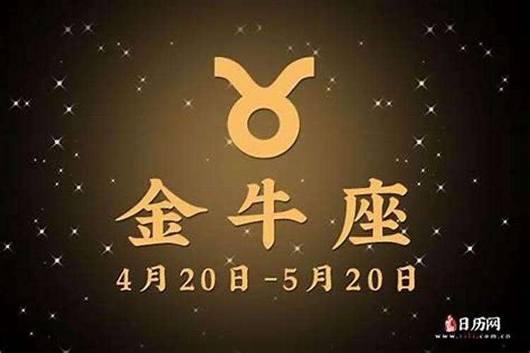 十二生肖中,哪个属相命最好？公布排名前6的生肖,看看有你吗？