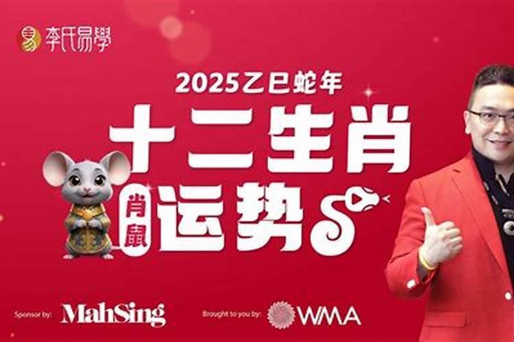 什么人不能请文昌塔 文昌塔能随便请吗