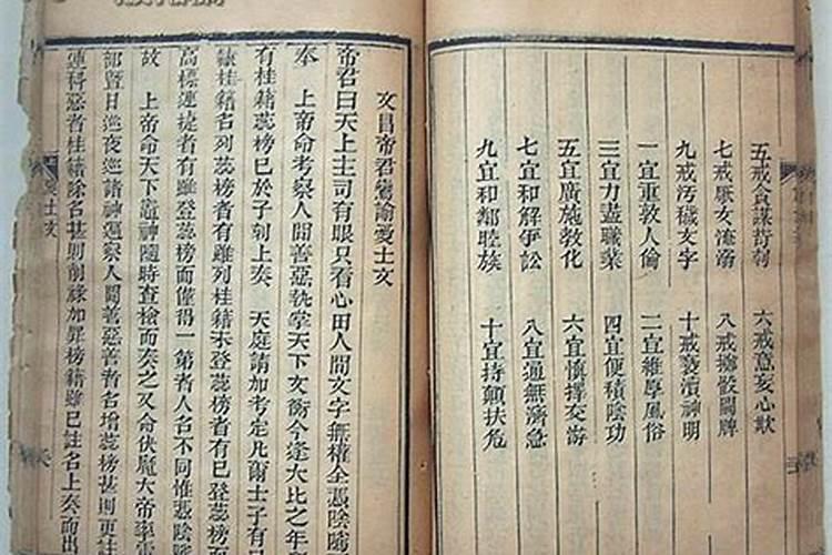 亲人去世后多久可以去探望？