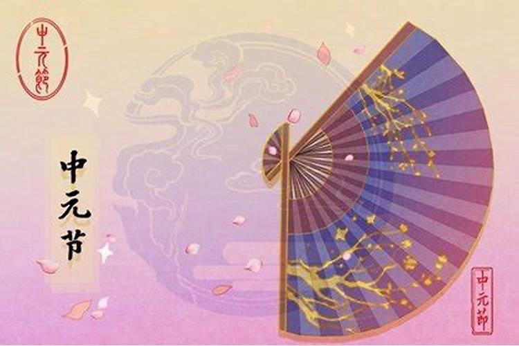 女人发横财的预兆 女人发横财的预兆有哪些