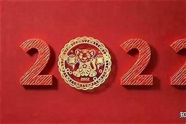 财运不好怎么转运 财运不好转运方法
