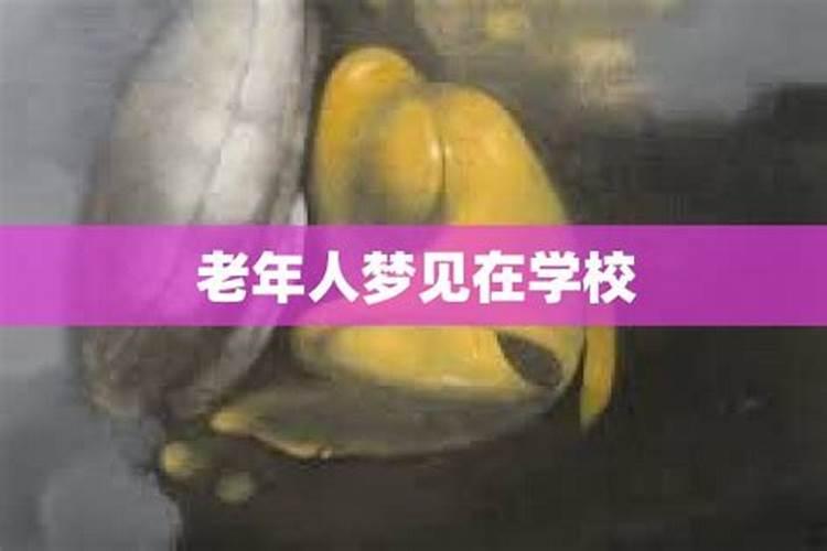 怎么给自己补财库？做一场补财库多少钱？