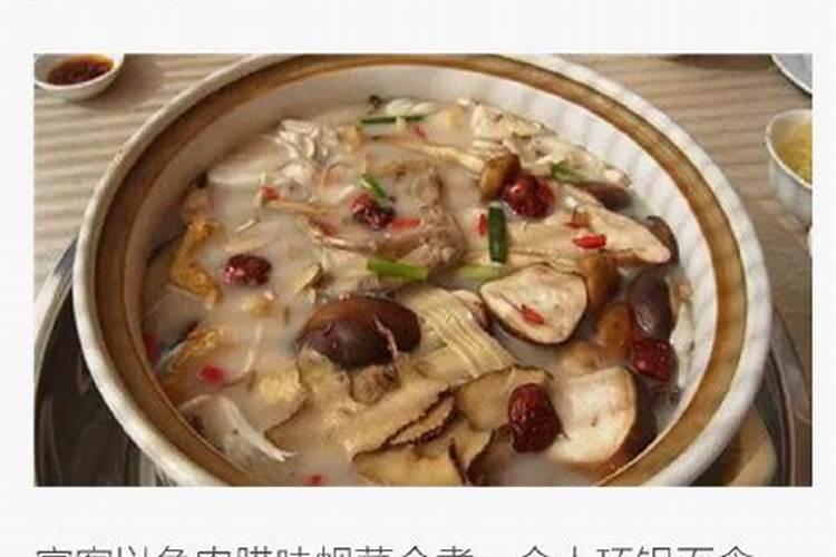 2024小寒节气的风俗是什么 2024小寒吃什么传统食品