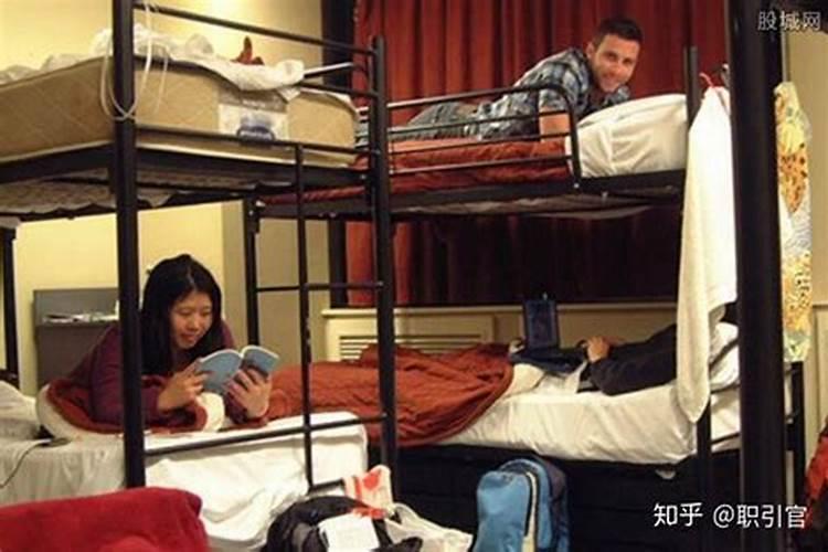 男人跟女人睡了以后运势会互相影响吗？