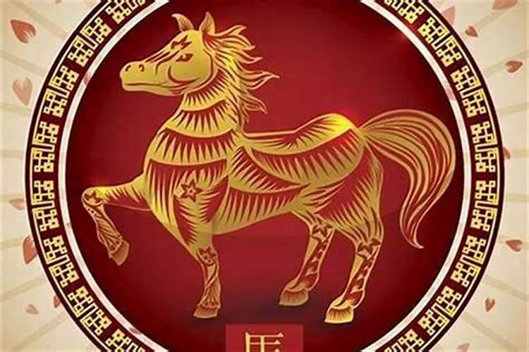 属马最佳婚配前十名属相,属马配什么属相最好