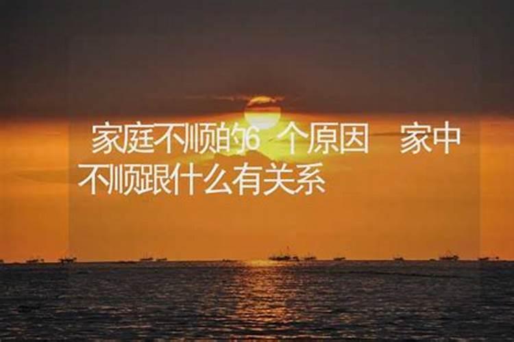 阳历三月十五是什么星座呢