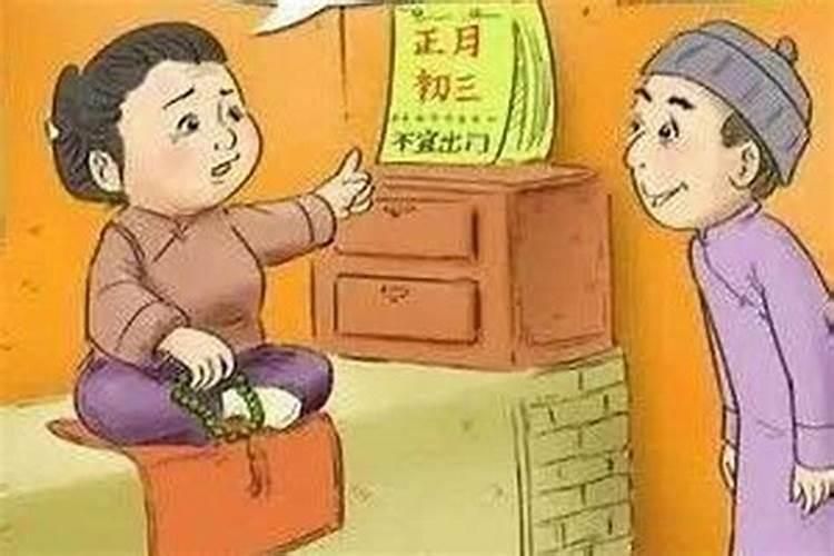 农历七月十五是什么节 有什么讲究