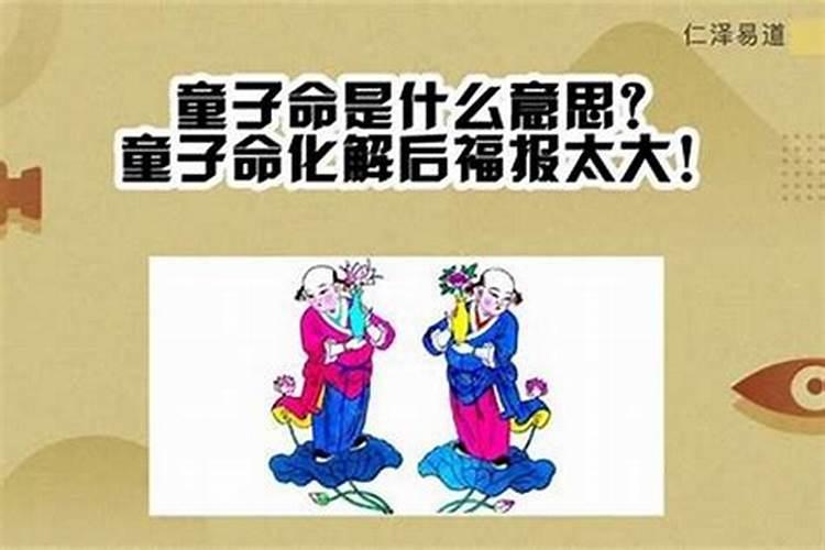 1994年阴历9月28早上八点多出生,当时阳光明媚。请问我命运如何？谢谢...