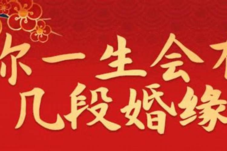 2024还有多少天倒计时