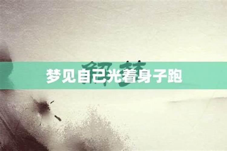 我是1997年正月初一清晨出生什么命？命里有多少金