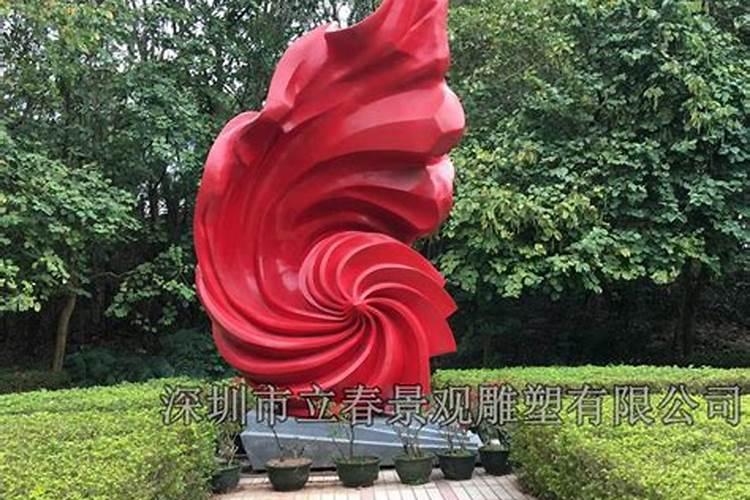 立春的风俗习惯