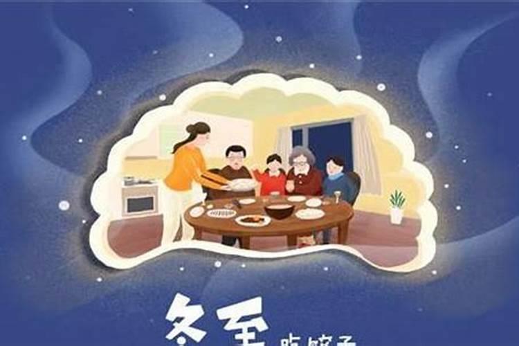 冲太岁刑太岁害太岁破太岁哪个厉害