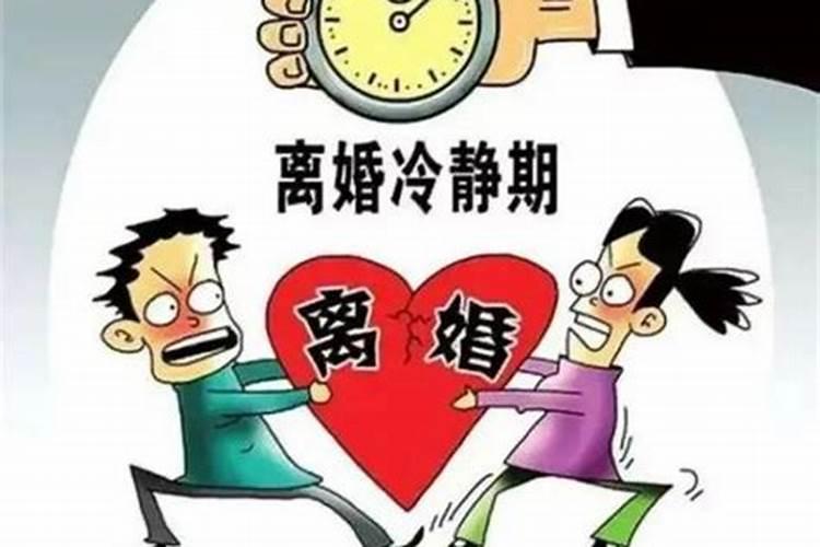 1974年6月的虎和1977年9月的蛇婚姻