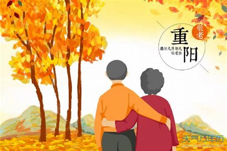 刑太岁破太岁怎么化解25年猴