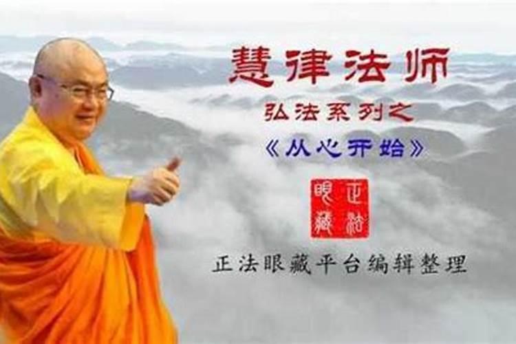 重阳节做什么事 重阳节可以做什么