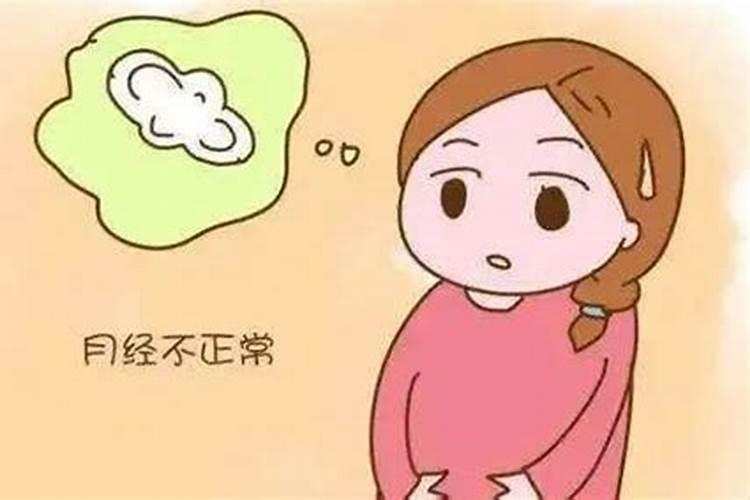 做法事念的是什么经文