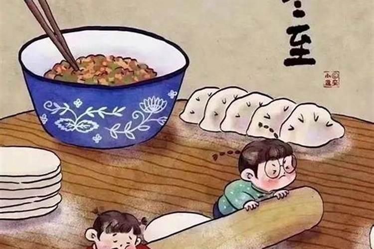 梦到亲姐生了个女孩儿有什么含义