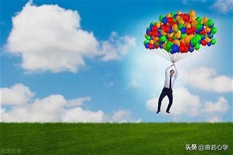 76年属龙人2025年运势
