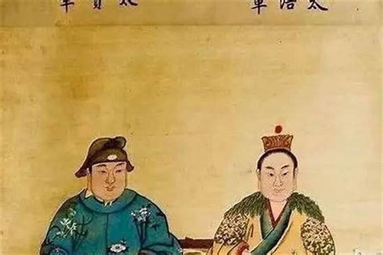 冤情债主和犯太岁一样吗？