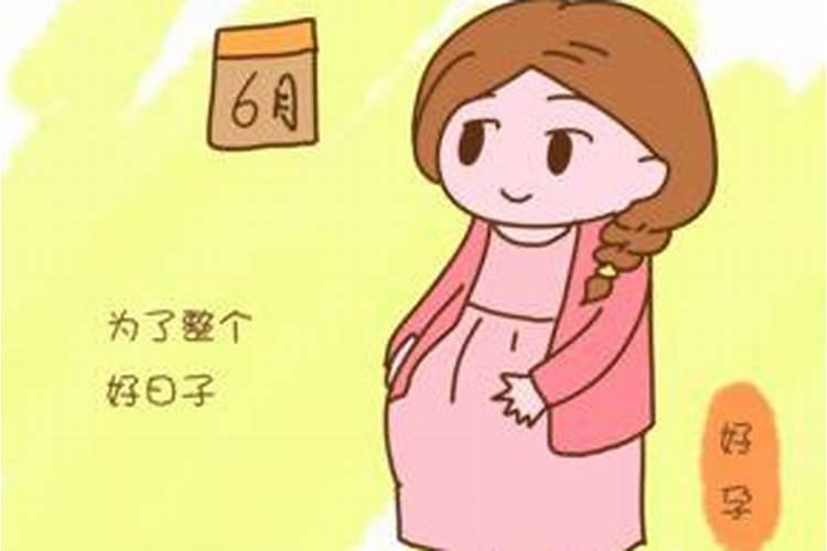 剖腹产的孩子生辰八字准吗？