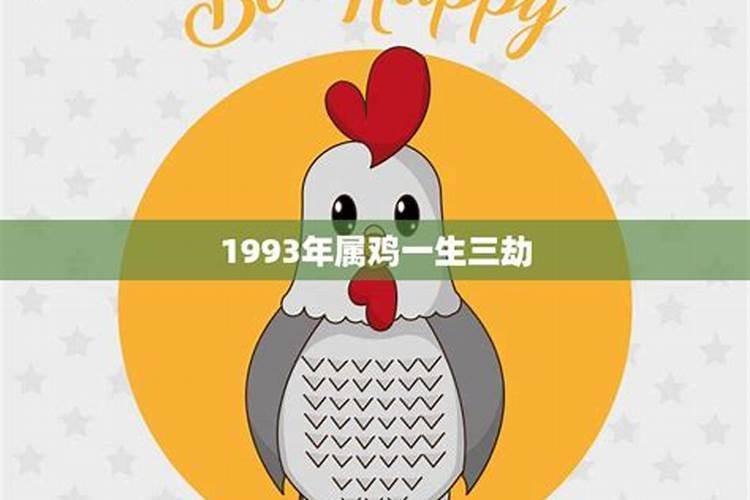 2022农历二月二适合上山拜祭吗农历二月二是不是祭拜的吉日