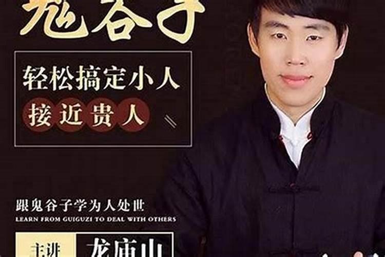 招贵人最灵的方法