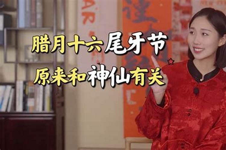 2021年农历十二月十六理发好不好,理发吉日怎么看？