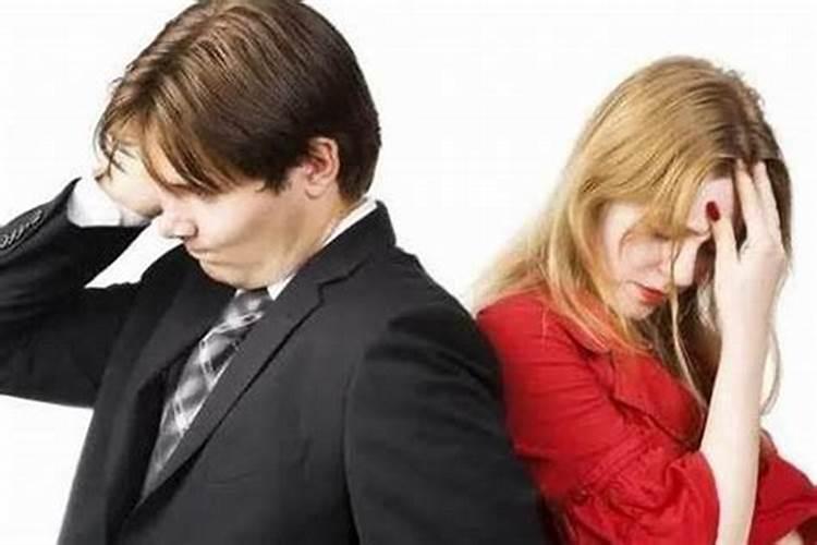 婚姻不顺佛法如何化解