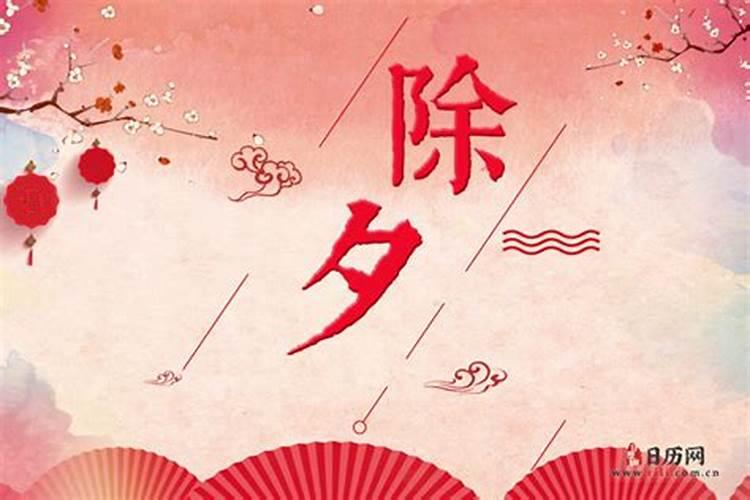 有没有法术可以招姻缘的呢