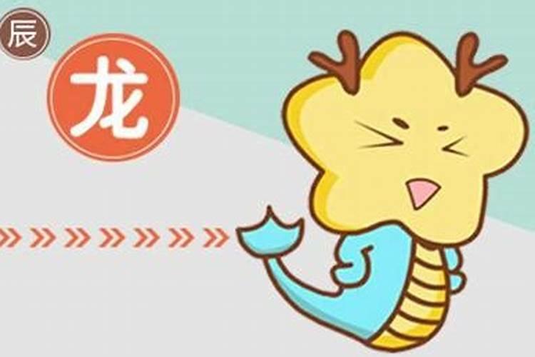 值太岁,冲太岁,害太岁,刑太岁分别是什么意思