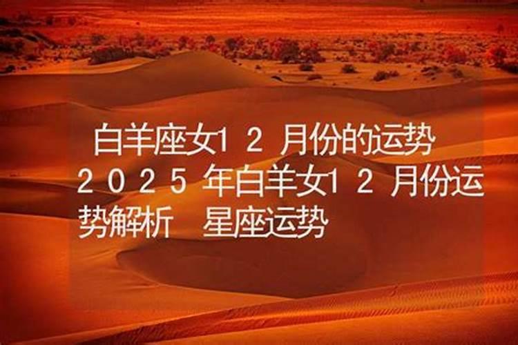 免费排八字算命