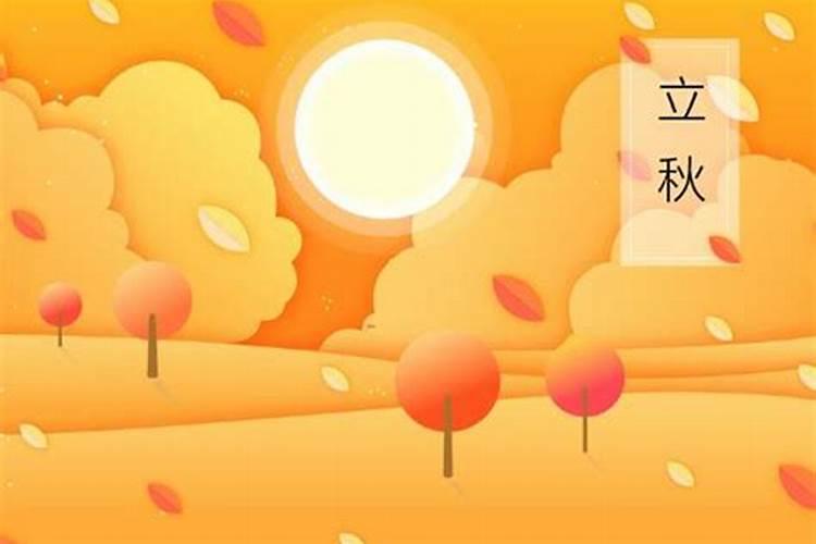 小度春是什么意思呀