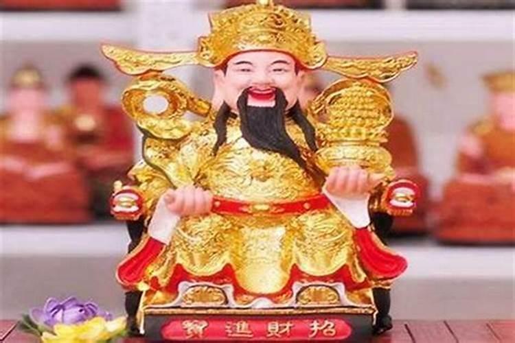 壬月庚日指的是什么？