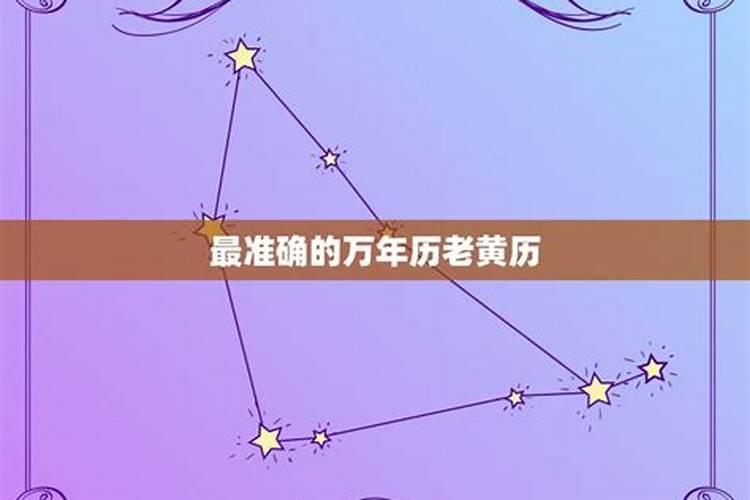 寓意好的八种吉祥物