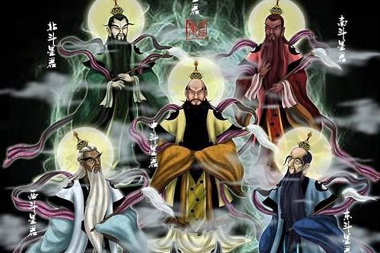 童子命什么意思