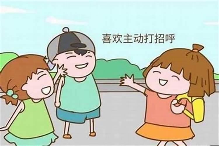 对改善人缘运有帮助的五大风水