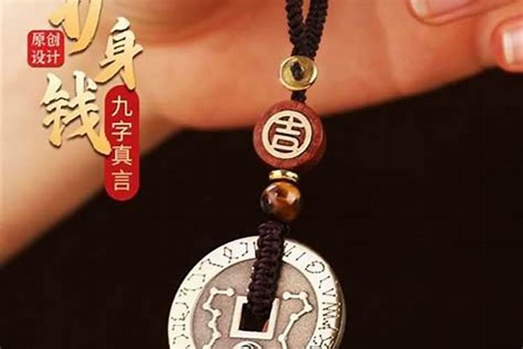 生辰八字查询自己属于哪种命？