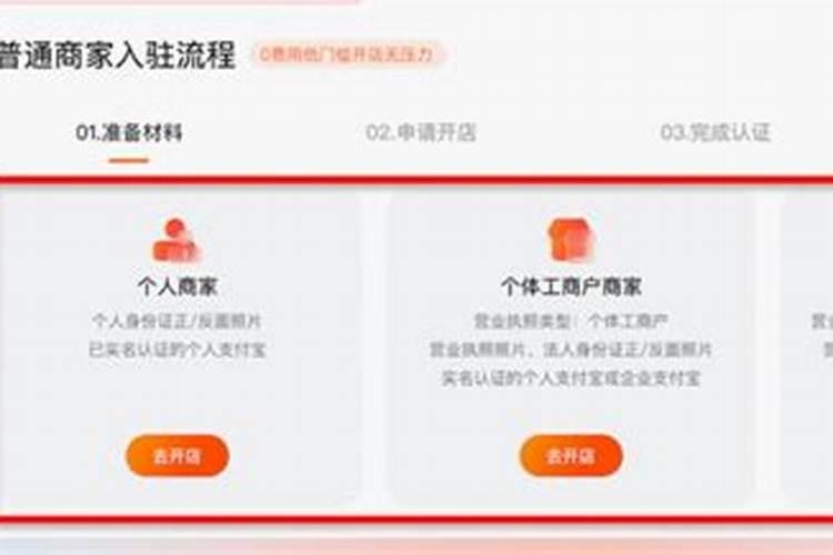 从算命上讲定婚也同居了能算一段婚姻吗？