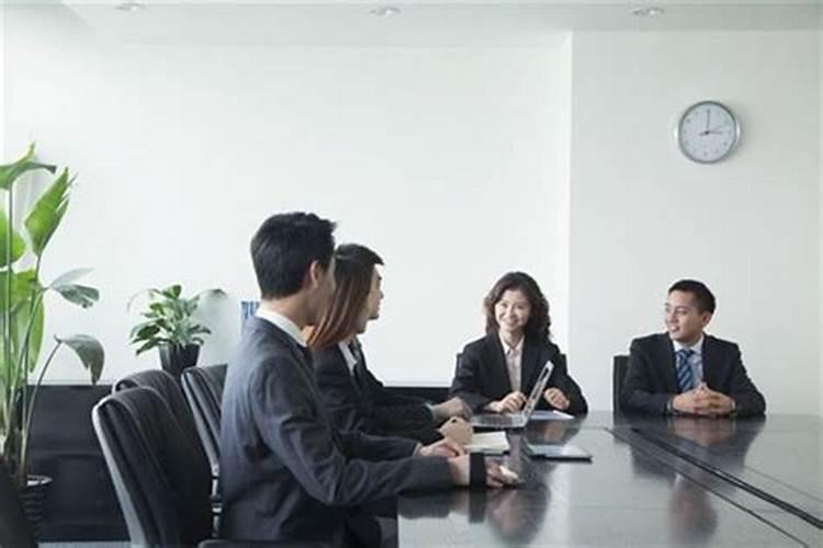 梦见许多人在开会的预兆