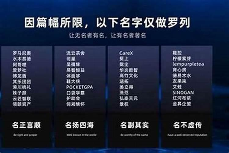 正月十五蒸包子的寓意