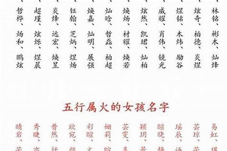 正月能蒸包子吗