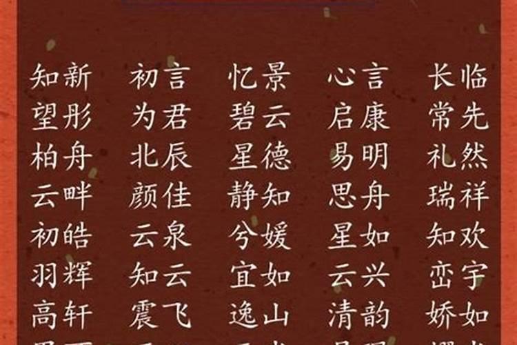 正月十五蒸包子的寓意
