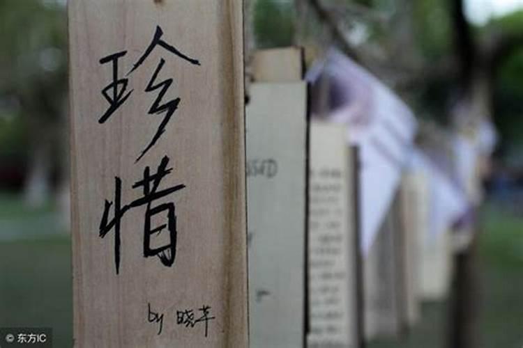 梦见老人身体好转的预兆
